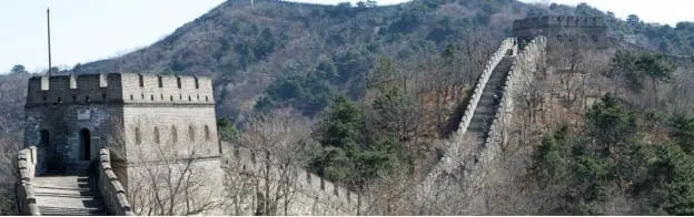 Adventure: Great Wall of China