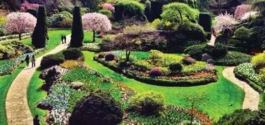 Mommys Timeout Buchart Gardens